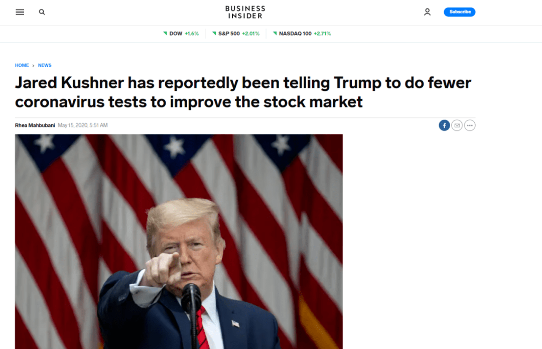 央视gdp事件被骂_央视记者王冰冰图片