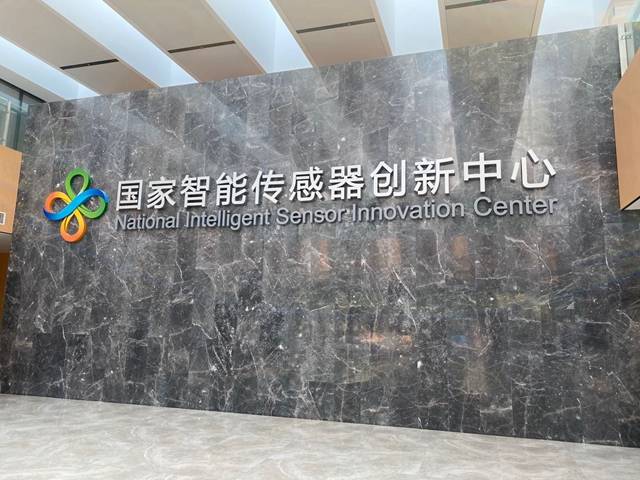 连云港市2019年经济GDP总量_我国经济gdp总量图(3)