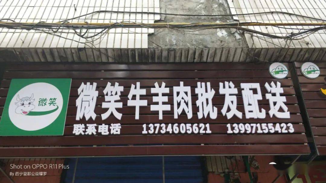 168体育官网下载|
【爱心通报】爱心人士慰问本中心志愿者(图1)