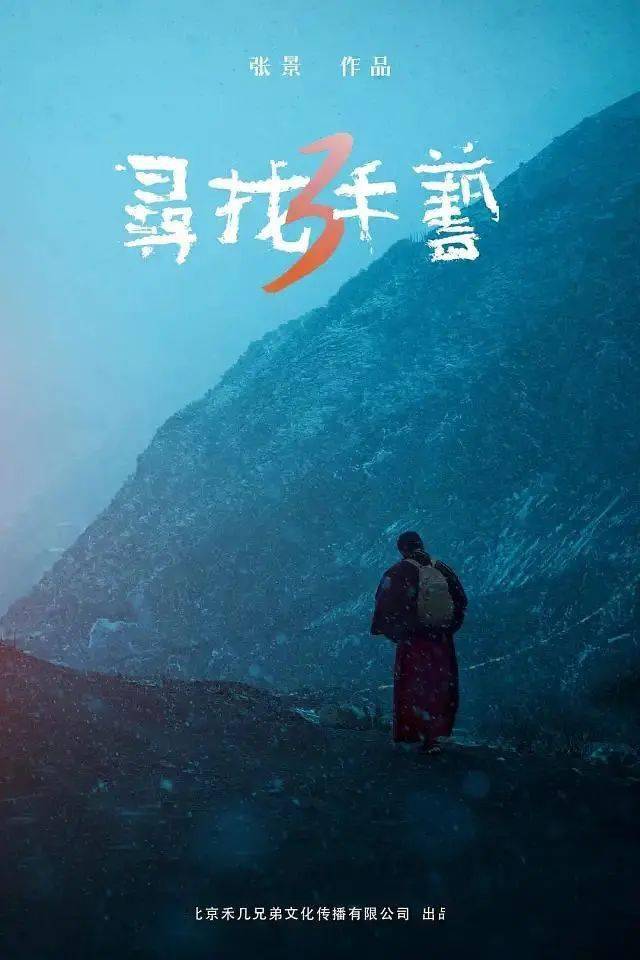 如何理解无可无不可 804f2a05f0604cc98dcd6fc2f986c8ac.jpeg