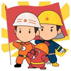 爱游戏体育：
培训+实操！荣华街道开展社区微型消防站消防技术培训(图1)