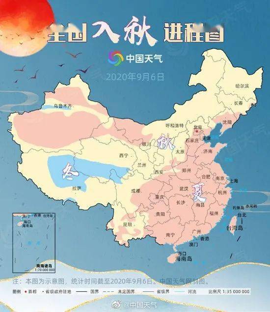 冷空气来袭！阆中天气又要大变…