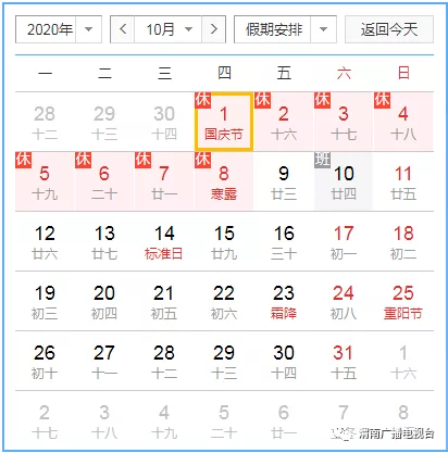 9ba02feafe17444cb51ee059c5225e8c.png