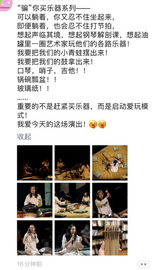 疗愈简谱_疗愈图片(3)