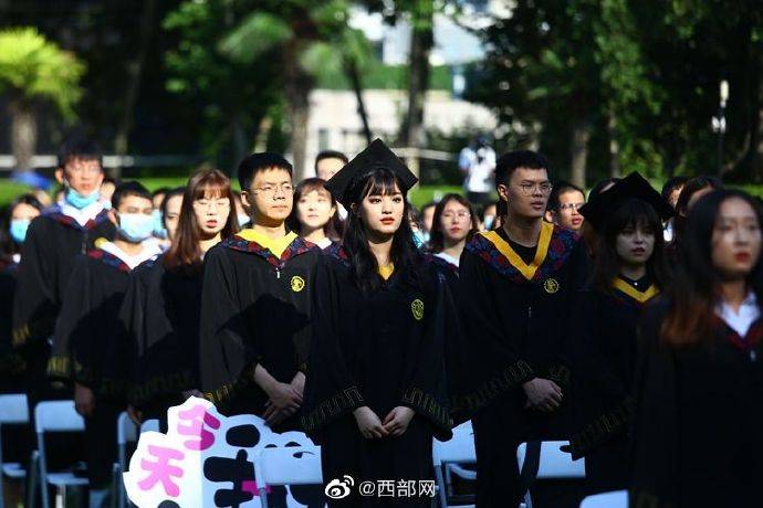 西安|西安正成为令人瞩目的教育高地