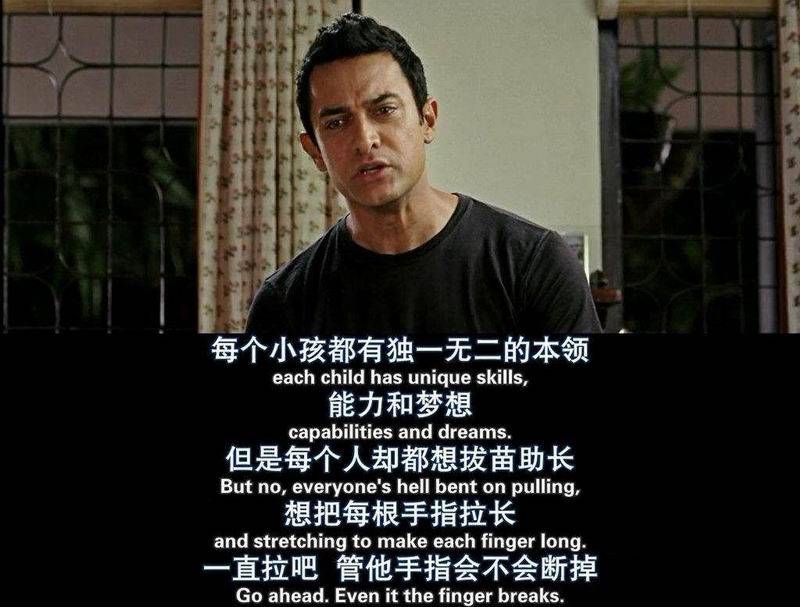 老师的电影推荐前十名 aae851947e2946089e0ad186b3654184.jpeg