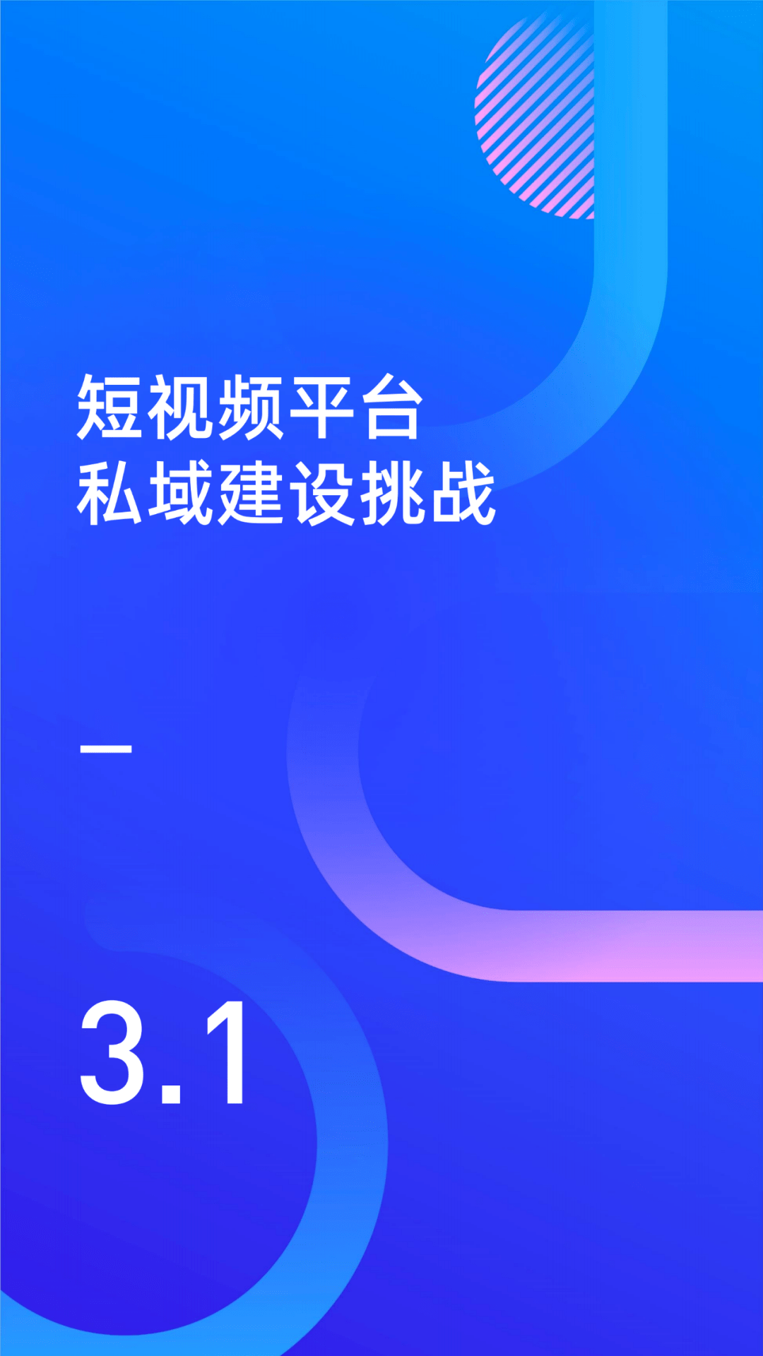 ac1d630f69ed4b47b8993b9d835fb90e.png