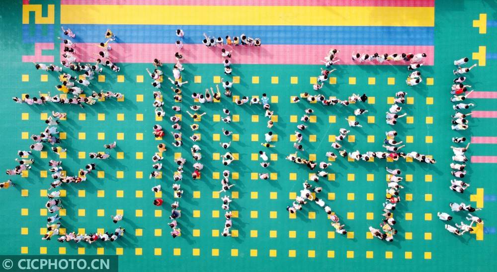 教师节|中国教师节 | 谢谢您，亲爱的老师！