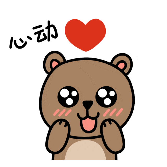 活动现场▼ 本样式由135编辑器出品,不允许任何第三方编辑器抄袭使用