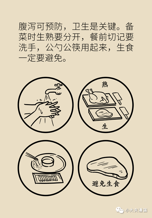 自拉什么成语_成语都有什么自和语(3)