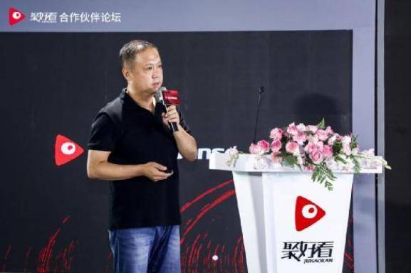 服务|聚焦“服务无处不在”，聚好看与合作伙伴共赢“电视”新赛道