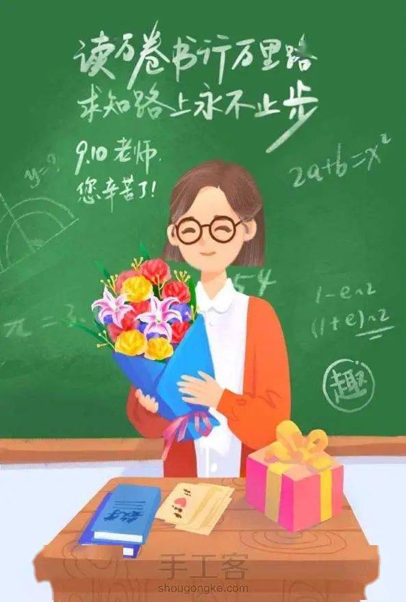 永远幸福曲谱_陶笛曲谱12孔(3)