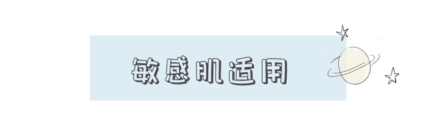 婆婆|皮肤干燥脱皮还起屑？是缺水还是皮肤病