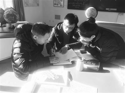 地理|为援青尽自己的一分力