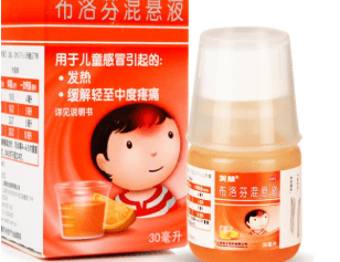 fc620fe8a70441a18a071325d82e8aba.png