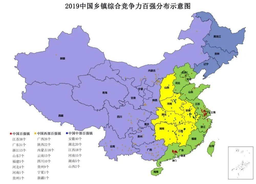 清溪人口_清溪大王山森林公园(2)