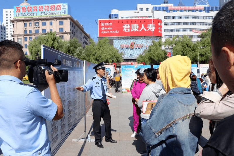 开元体育，开元体育app，开元体育官方网站，开元体育app官方版，开元体育手机app下载安装_
筑牢网络宁静的“牡丹江屏障”