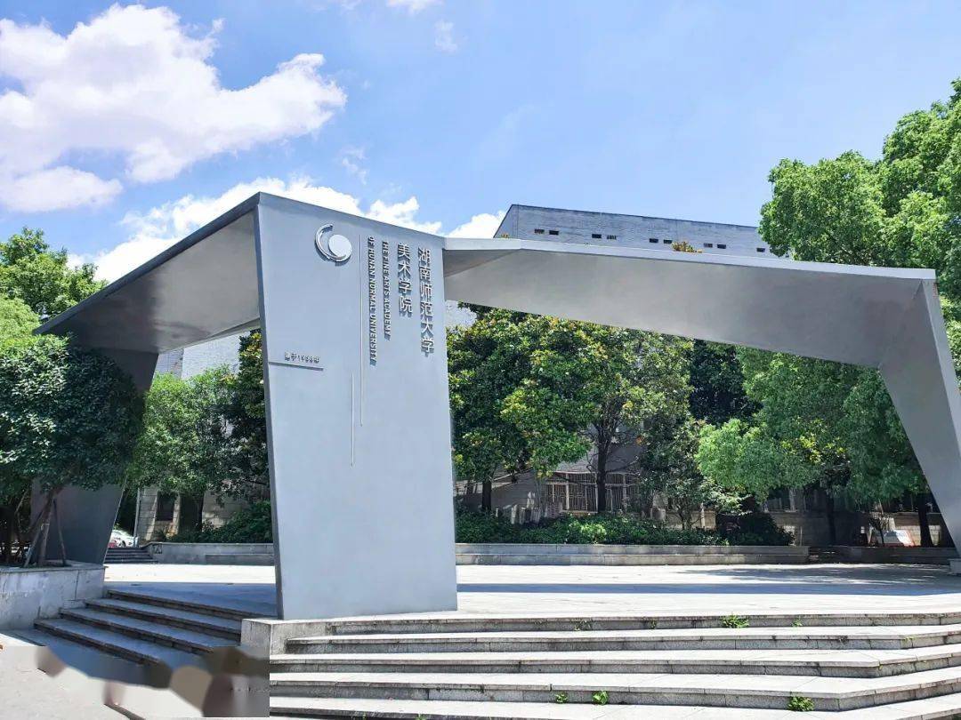 学生|开学季 | 20级萌新们快来看报道攻略！