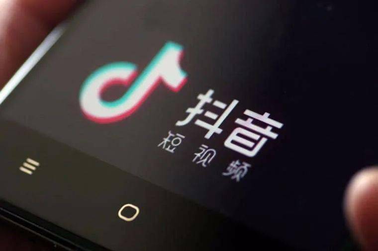 买抖音等级号被骗怎么办呢视频讲解