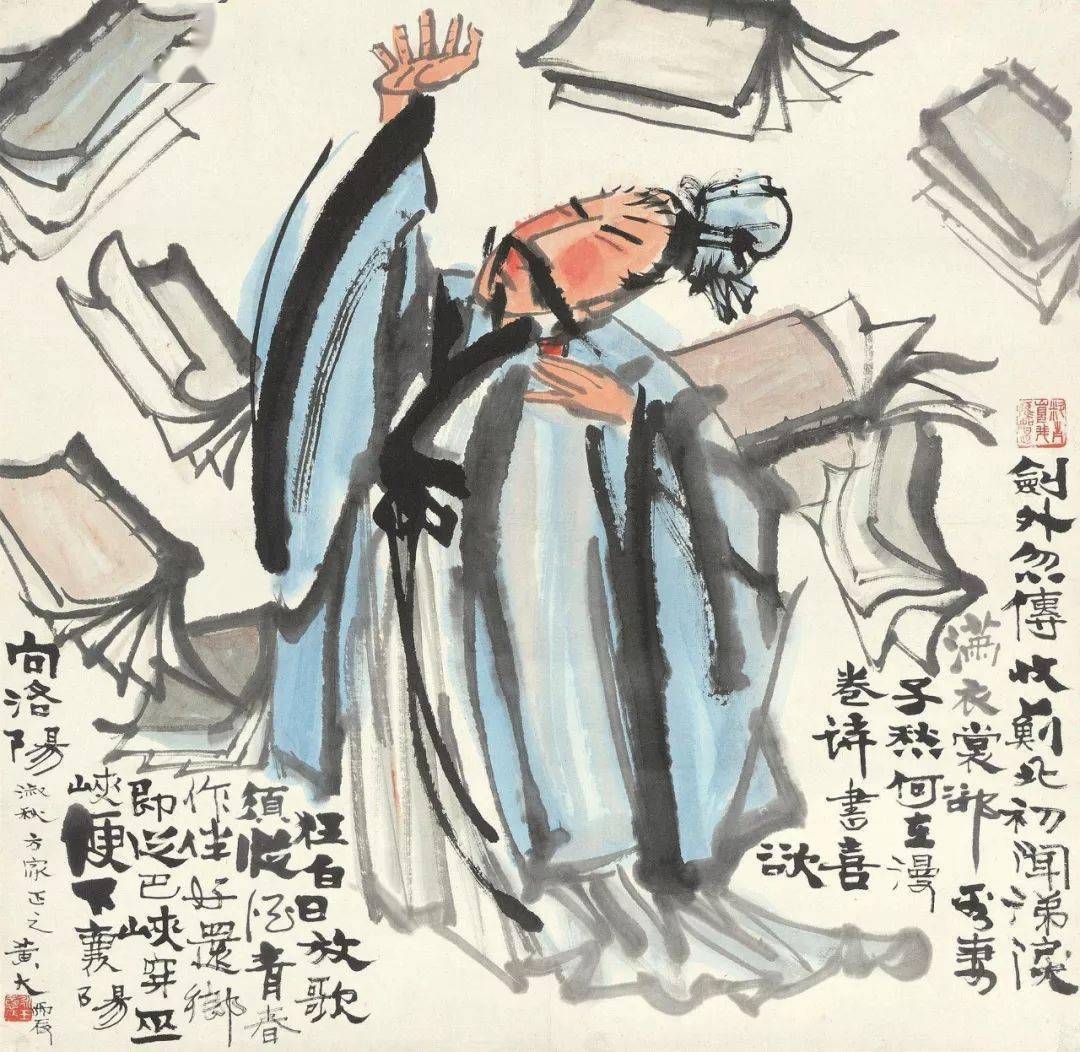警惕十大俗气画家