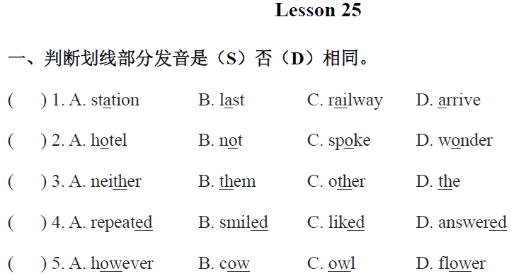 49668c768cd3438fa0830f9a3dd109a5.png