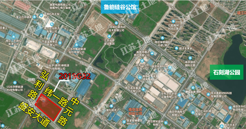 江宁人口2020_再见2020你好2021图片(3)