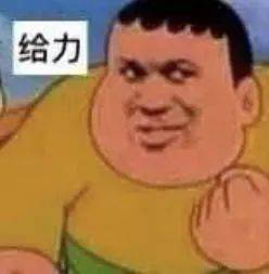 小时候|为什么鬼不会攻击躲在被子里的人