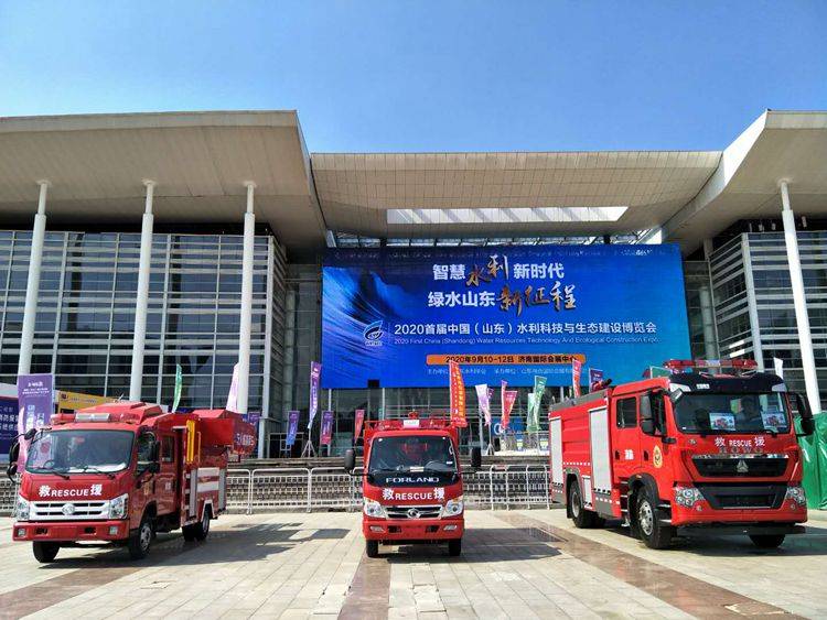 【英亚体育app官网入口】
首届中国（山东）水利科技与生态建设展览会在济南开幕(图1)