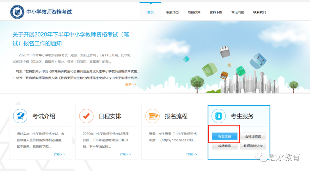 2020年广西各市半年g_2020年广西玉林狗肉节(3)