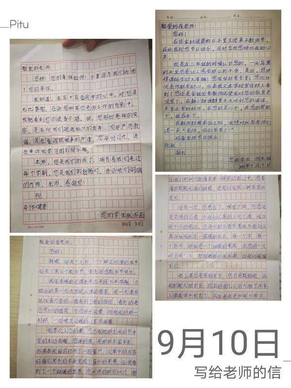 73d946cde8b84932850698eecf68efe1.jpeg