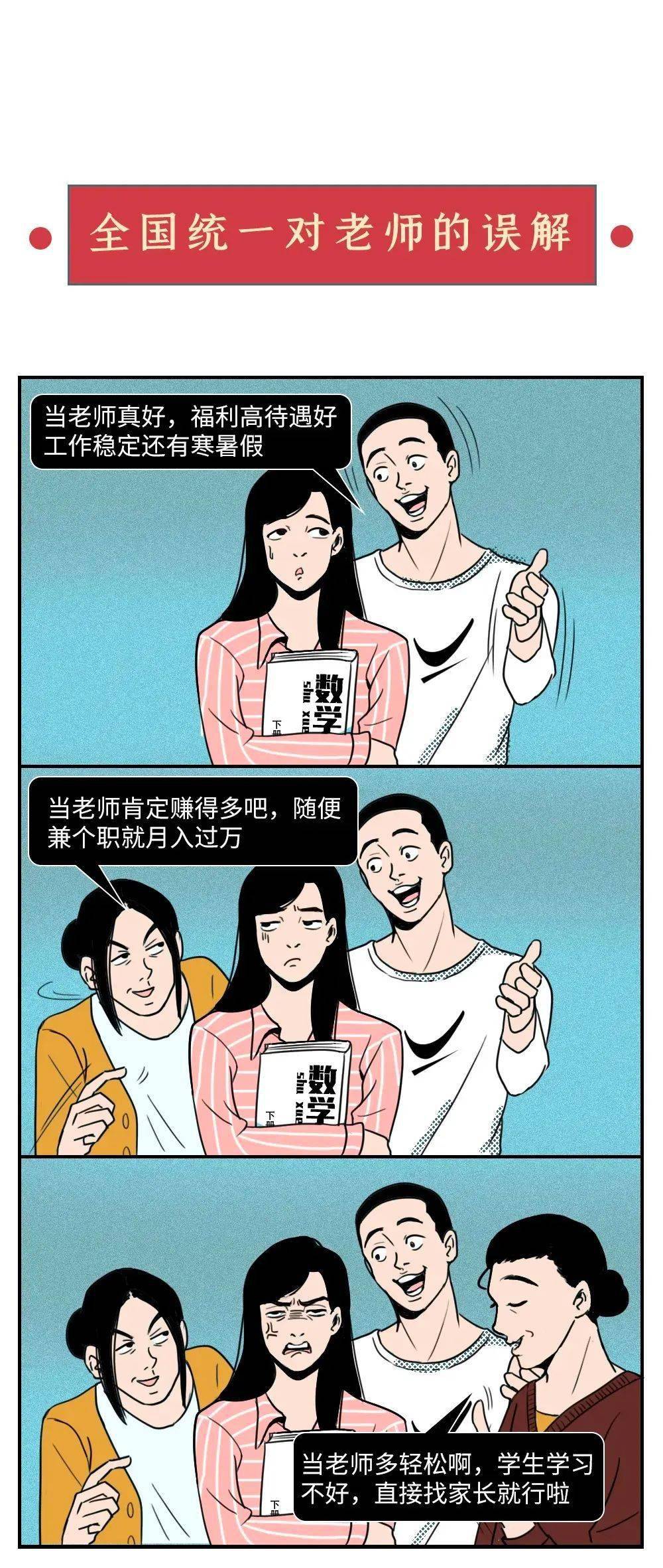 76b7a60bff484d47b8715032901669bf.jpeg