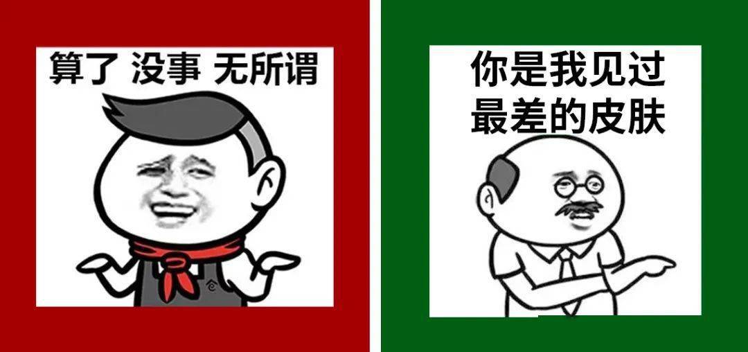 正品|一图揭秘:代购 VS 柜姐