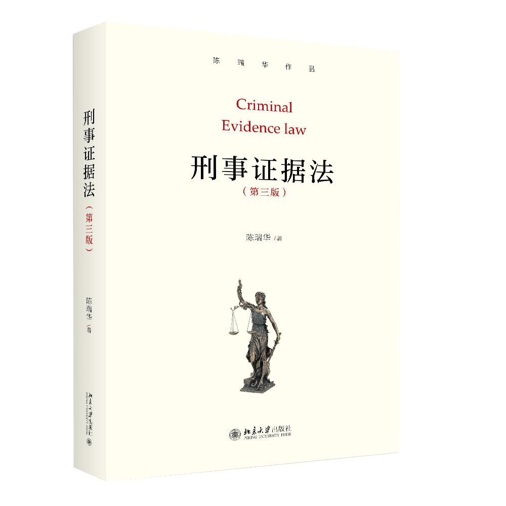 出版社编辑招聘_招聘 上海教育出版社招聘数学编辑(3)
