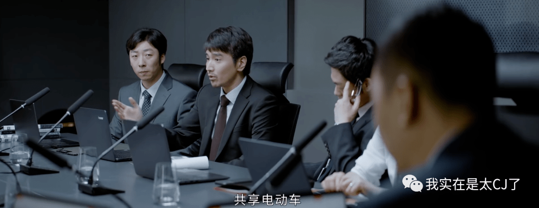 门店|终于有职场剧敢说这话了