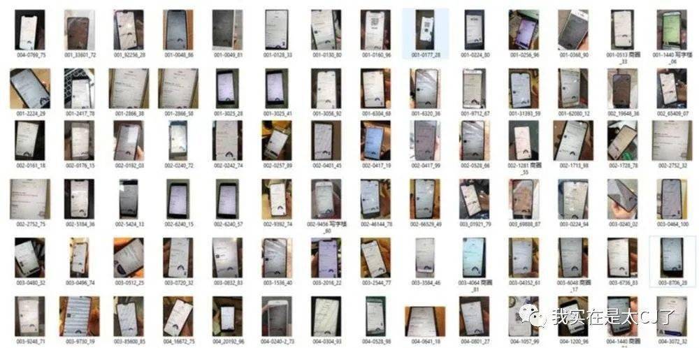 门店|终于有职场剧敢说这话了