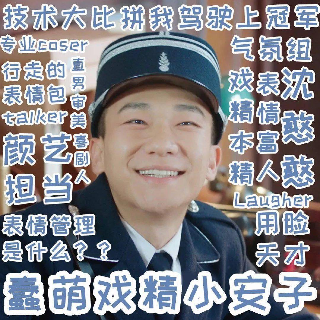 旗袍|“作精侦探”马伊琍到底在嗲什么？