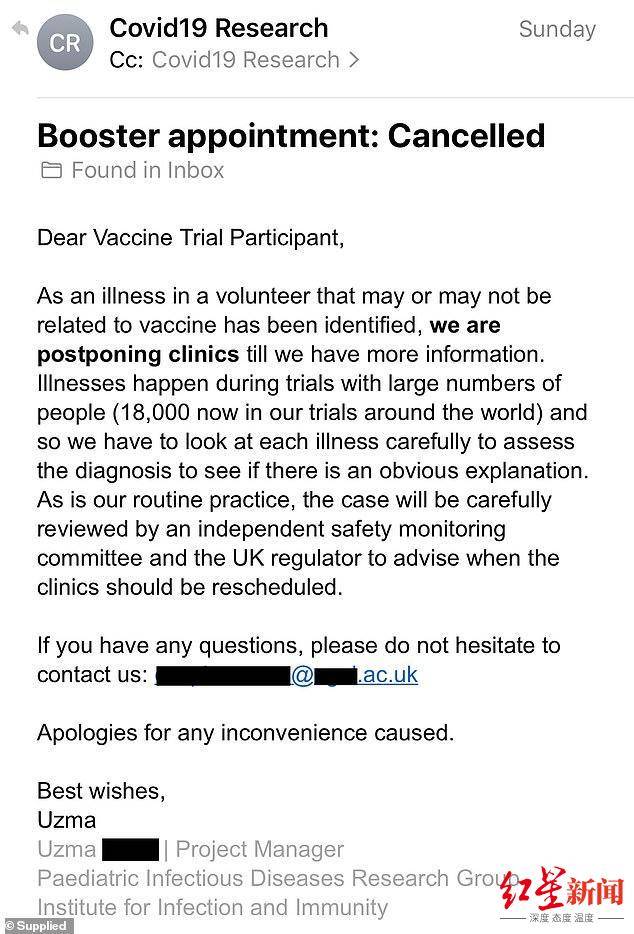 疫苗|牛津参与的新冠疫苗试验全球叫停 志愿者亲述接种后感受…