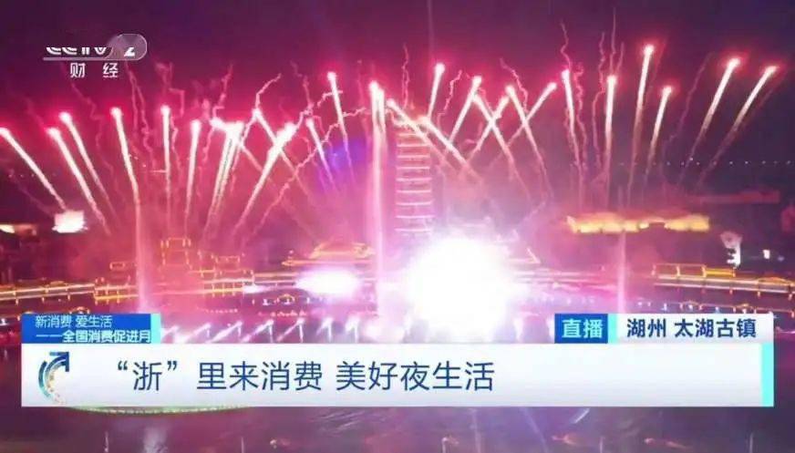 银泰秀酒吧人均消费_酒吧图片喝酒真实照片(2)