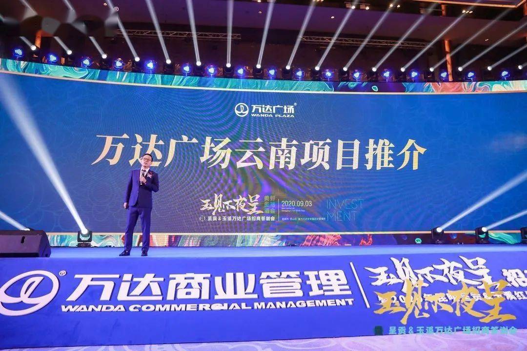 呈贡吾悦广场本月开业,呈贡万达,玉溪万达年底开业!