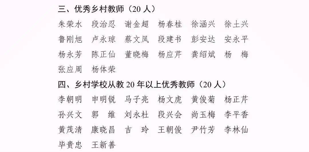 乘风乘月乘忧去的曲谱_忧国的莫里亚蒂图片(2)