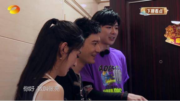 黄晓明|《中餐厅4》黄晓明暖心“明学2.0”回归 摩登兄弟刘宇宁新手上任遭遇挑战？