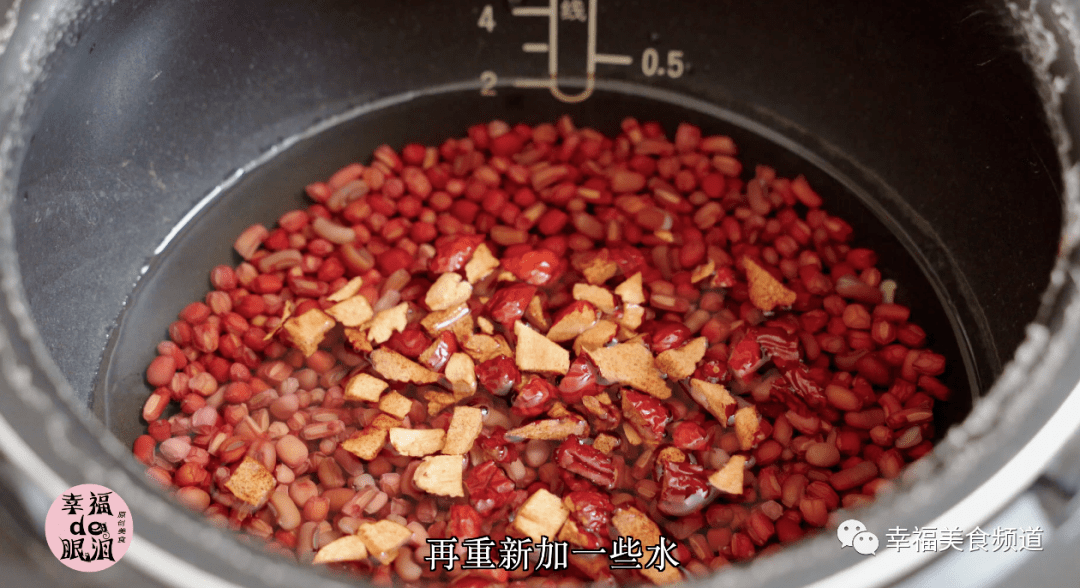 蒸米饭的时候放几个红枣 e30ca3307bff4829b38a938d6df2122c.png