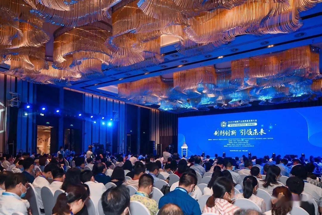 2020年cdmo企业排名_CDMO榜《2020中国CDMO企业20强》隆重发布!