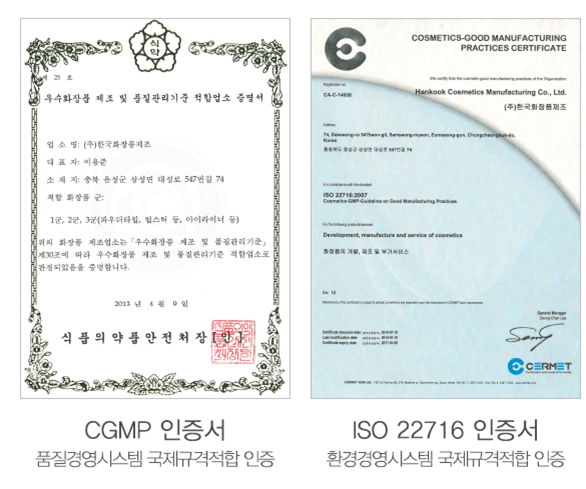 肌肤|还在敷“过气面膜”？！这款不到40元的爆款面膜让你换季肌肤都能水水润润！