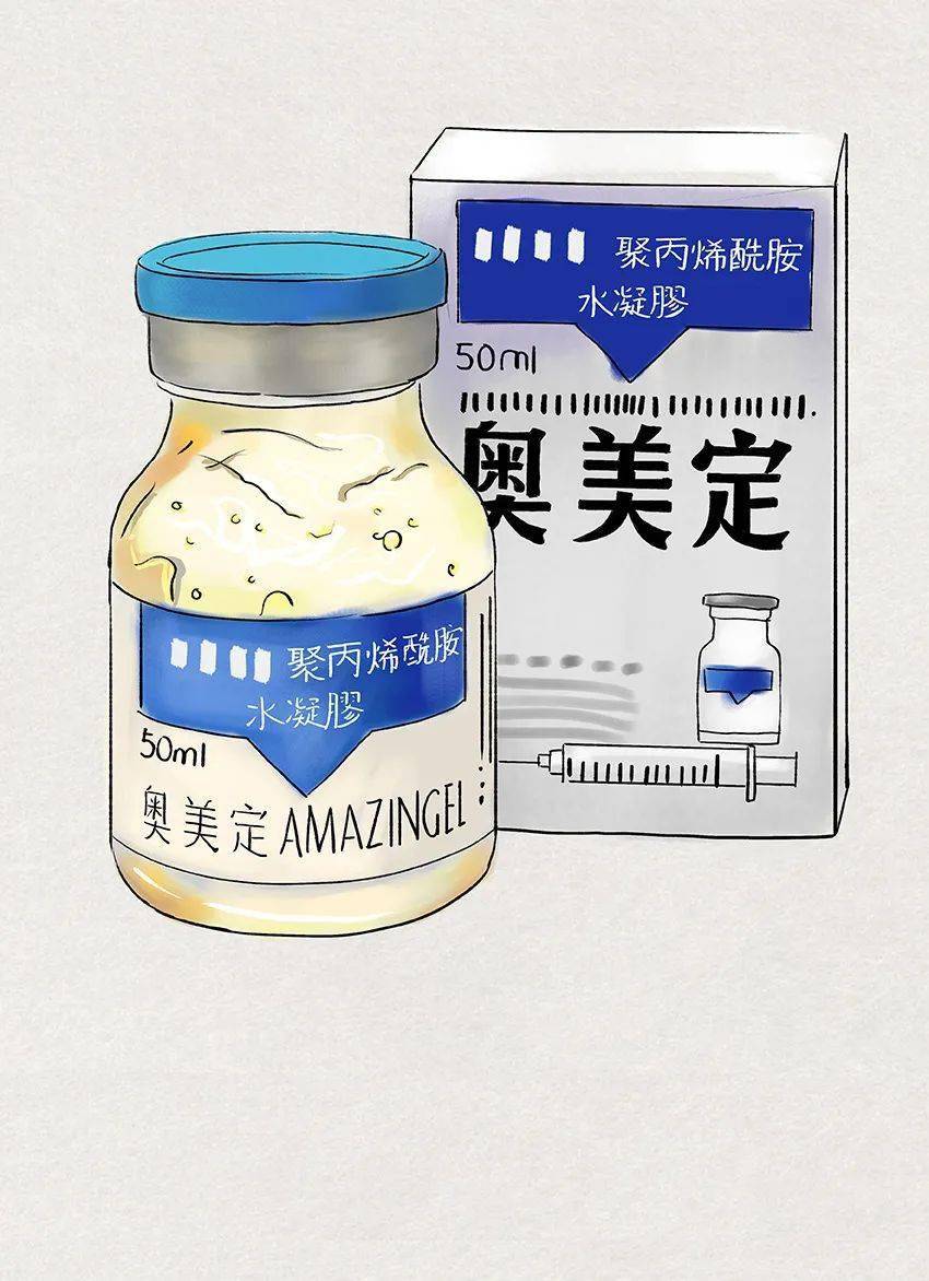 智商税|为了变美，女生可以多疯狂？