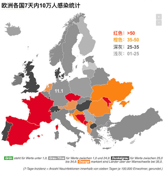 南美玻利瓦尔国家联盟gdp总和_厉害 2018年欧盟GDP总量18.7万亿美元,欧元区人GDP突破4万美元(2)