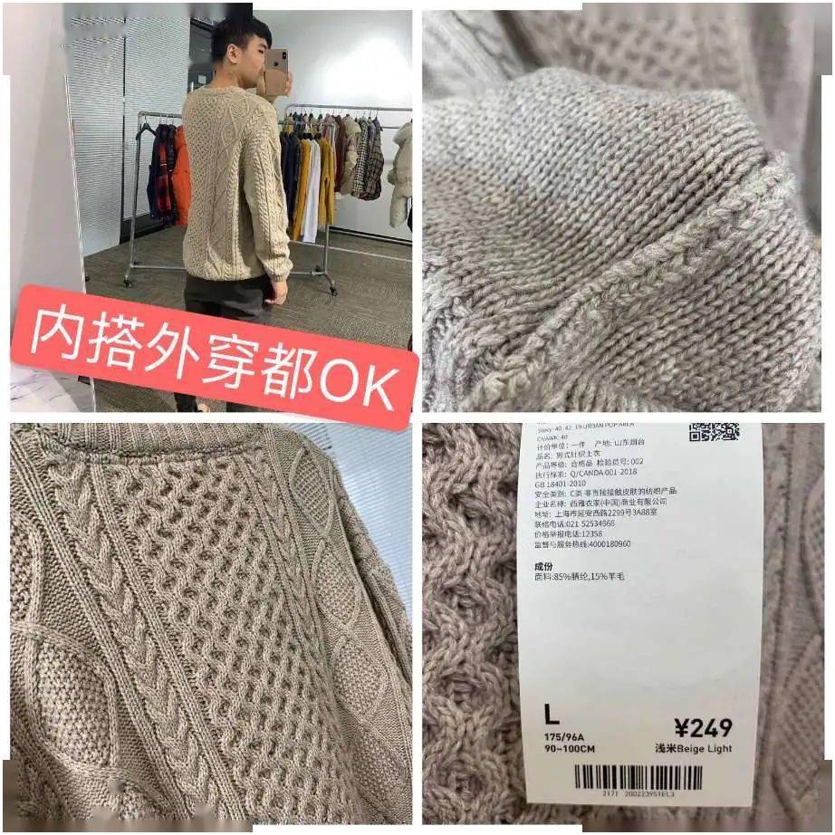 特卖会|荷兰服装品牌，C&A大型仓库特卖会，全场低至19.9元！