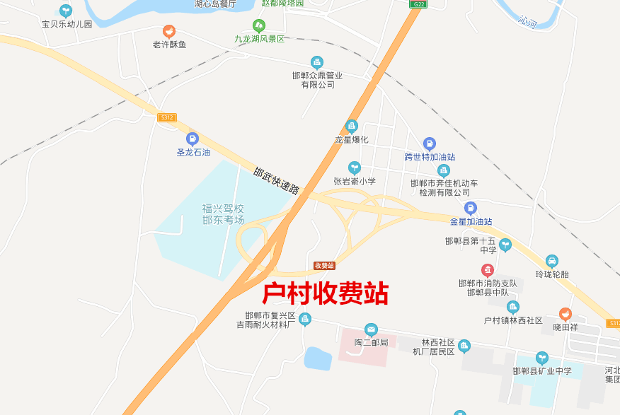 河北省邯郸市武安市徘徊镇gdp_徘徊镇地图 徘徊镇卫星地图 徘徊镇高清航拍地图 徘徊镇高清卫星地图 徘徊镇2017年卫星(2)