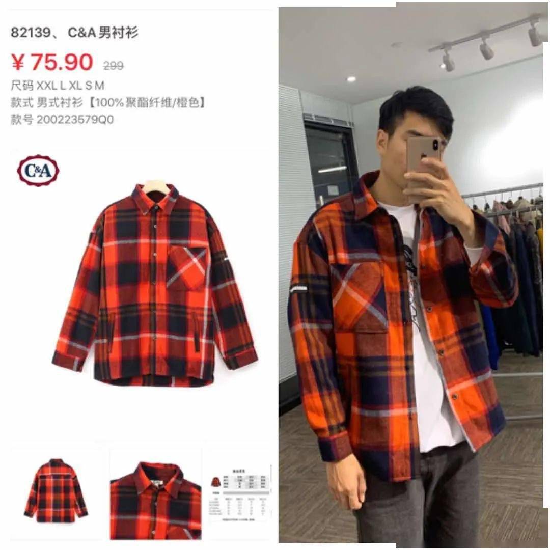 特卖会|荷兰服装品牌，C&A大型仓库特卖会，全场低至19.9元！