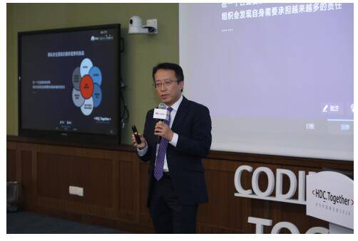 隐私|隐私无价，科技有道----华为HMS全方位构建全球隐私安全治理能力